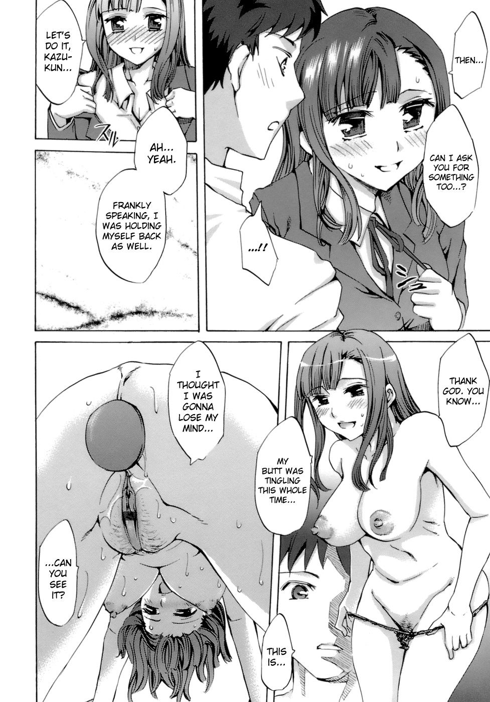 Hentai Manga Comic-Innocent Thing-Chapter 9-Another Things-2